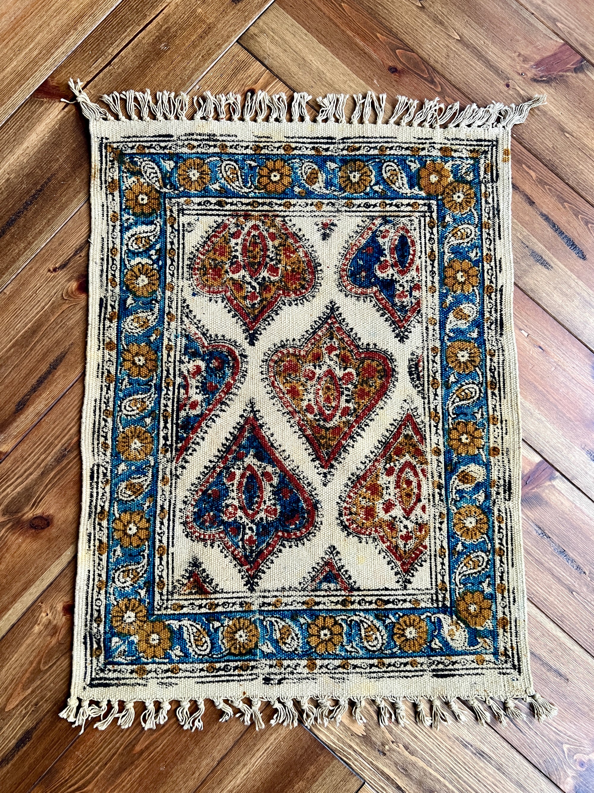 Rima Rug | 1.5’ x 2’