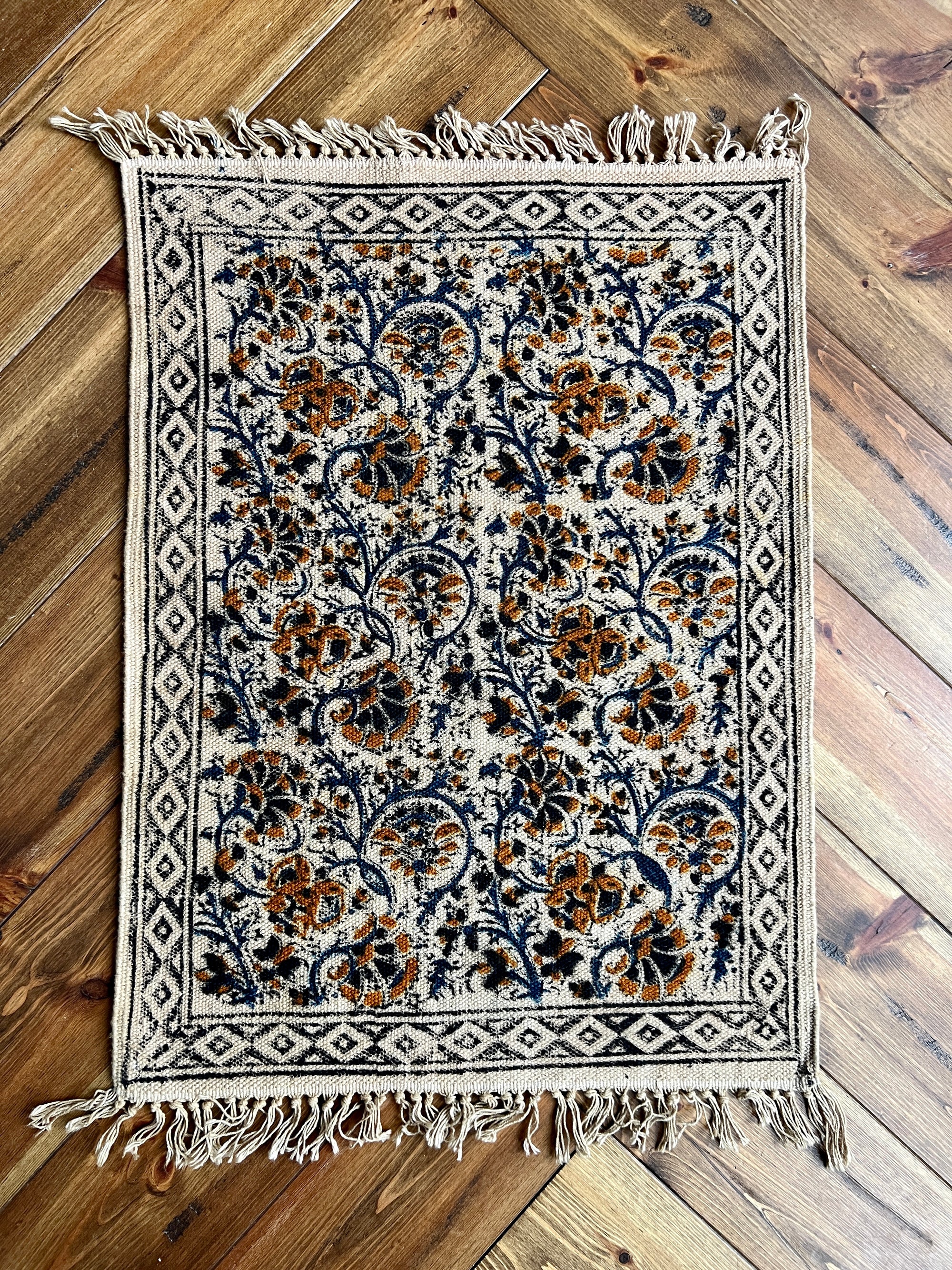 Leena Rug | 1.5’ x 2’